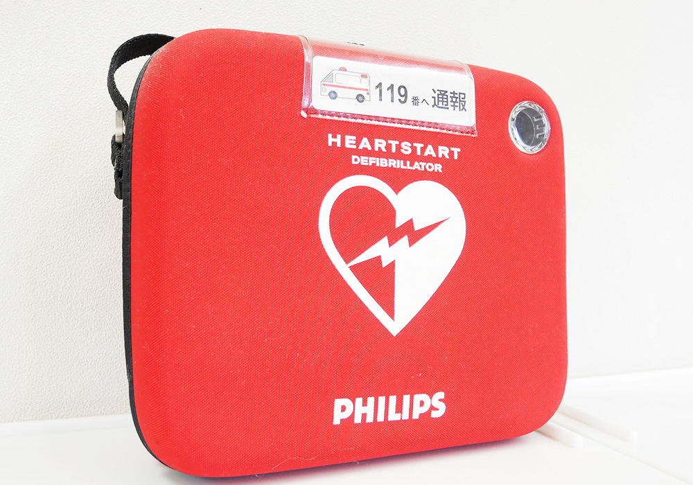 AED（自動体外式除細動器）