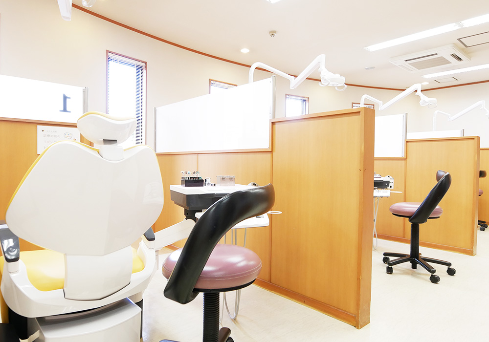 診療室