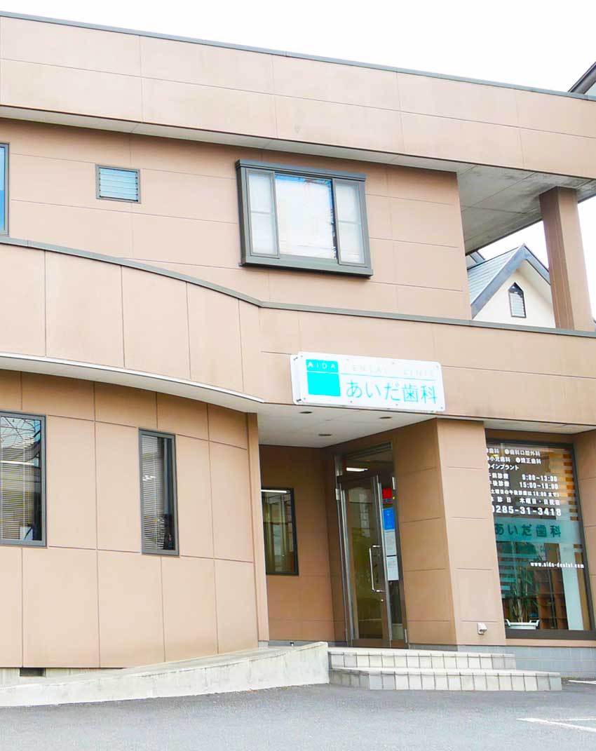 メインビジュアル